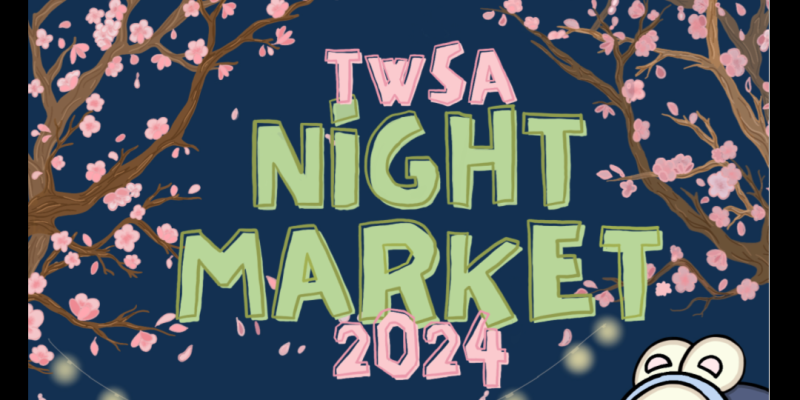 twsa night market