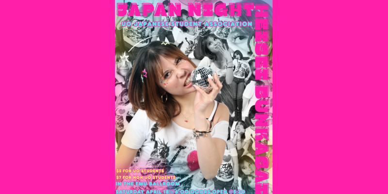 Event poster for Japan Night